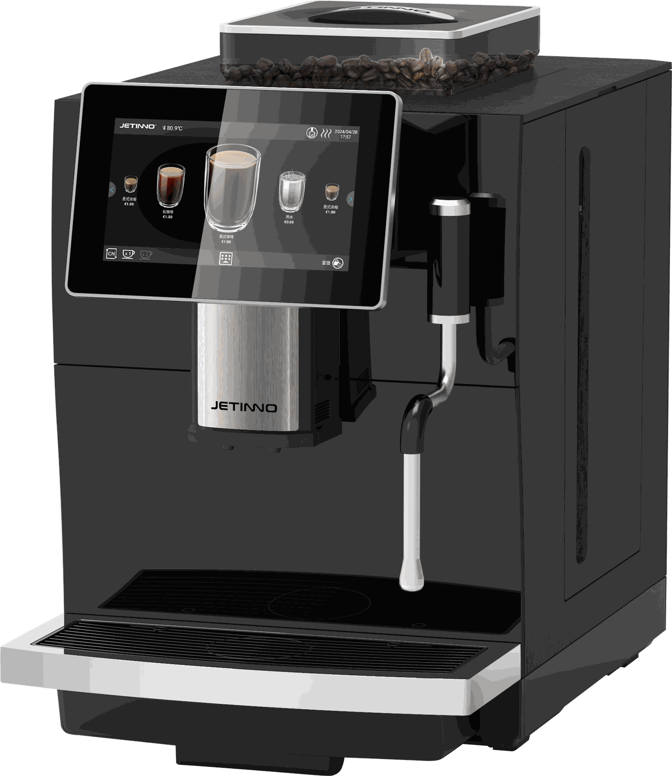 Jetinno - Machine à café JL09 - machine à café