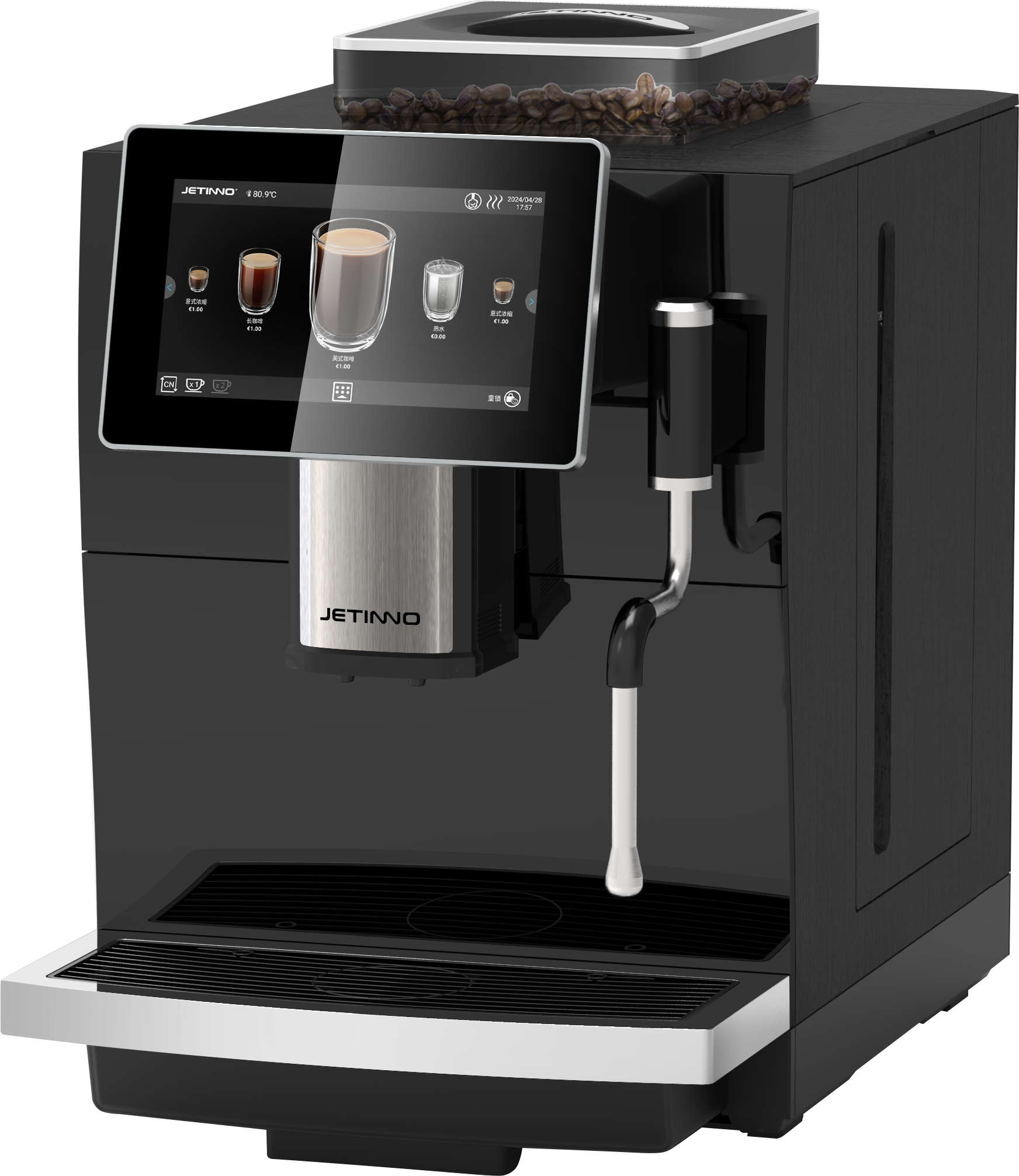 Jetinno - Machine à café JL09 - machine à café